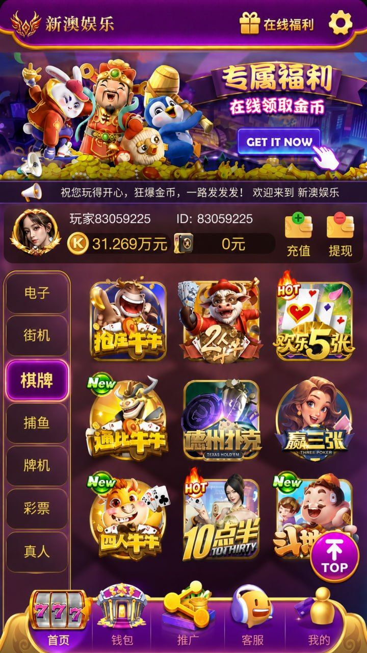 本地pg